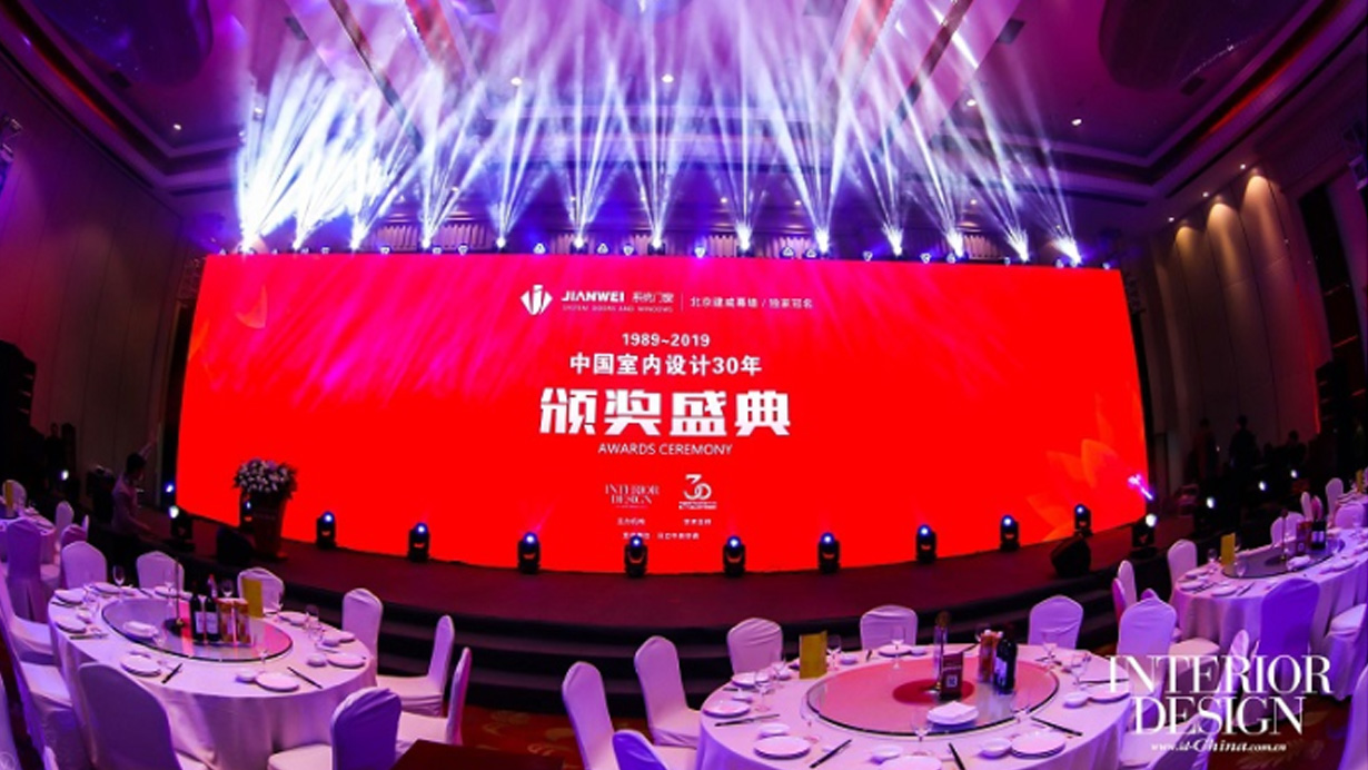 得高助力中國室內(nèi)設(shè)計風(fēng)云際會，榮膺設(shè)計師信賴品牌嘉獎 1