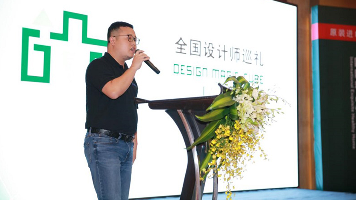 得高攜手酷家樂(lè)共筑夢(mèng)想家，強(qiáng)強(qiáng)聯(lián)合打造地材樣板間 武漢1