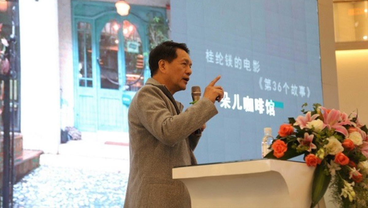 得高攜手設(shè)計(jì)大咖何武賢，