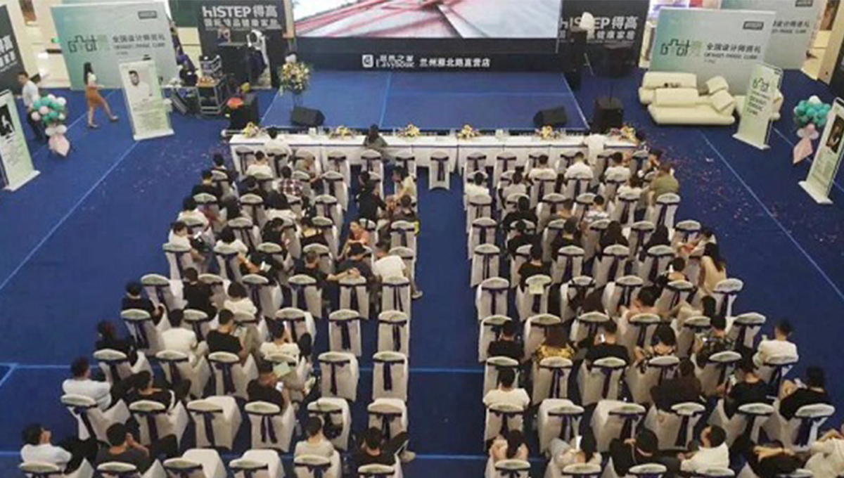 設(shè)計(jì)魔方蘭州站，讓您的家居設(shè)計(jì)