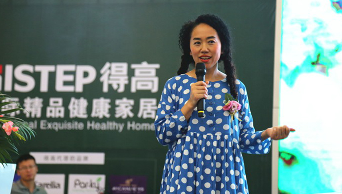 得高“匠心傳城”蘭州站，大咖云集，火熱全場(chǎng) 13