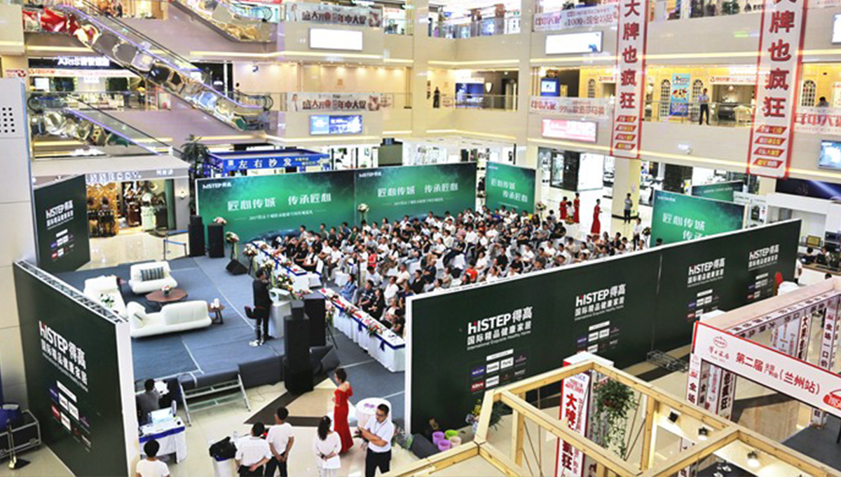 得高“匠心傳城”蘭州站，大咖云集，火熱全場(chǎng) 12