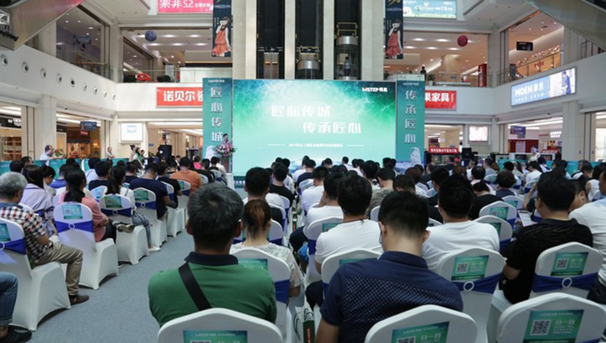 得高“匠心傳城”天津站完美收官，高朋滿座，“暄”動(dòng)全城 12