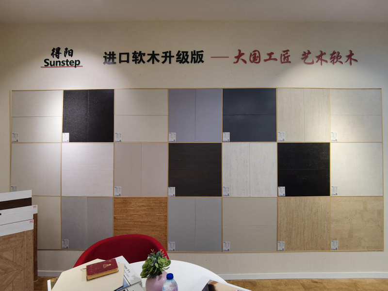 360評測丨得高藝術(shù)軟木：“以柔克剛”的健康地板，守護(hù)家人新選擇 圖片5
