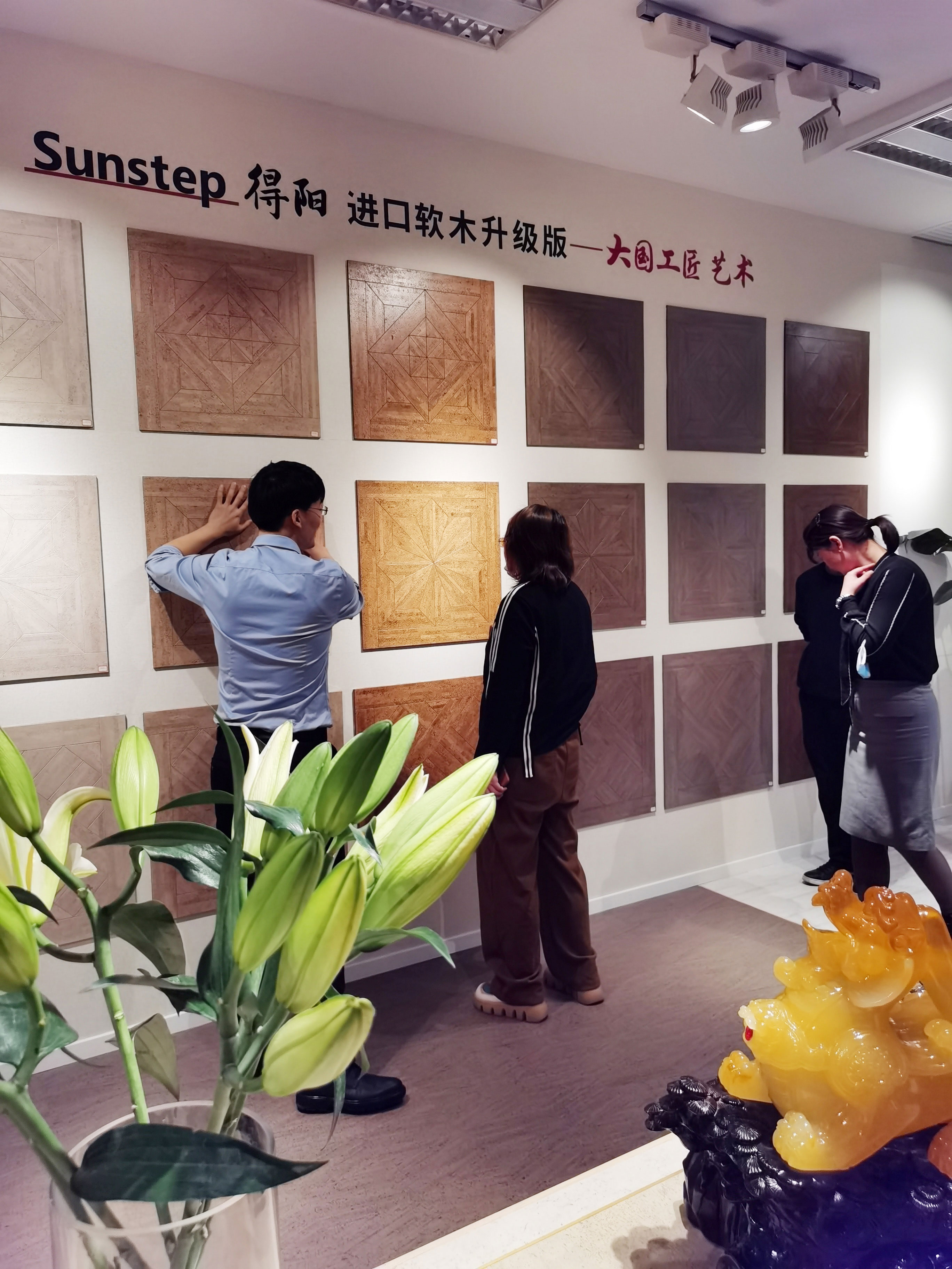 首屆新疆國(guó)際軟木文化節(jié)交流會(huì)啟動(dòng)，“軟”實(shí)力硬圈粉！ 10