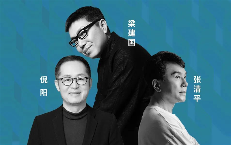 一站國(guó)際家|家裝不將就，潮流+顏值+實(shí)用全都要拿捏！ 6