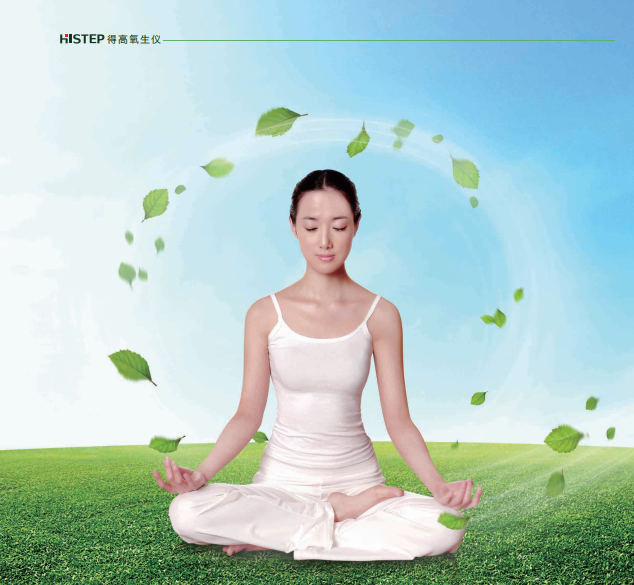 居家也要暢快呼吸，得高教你實現(xiàn)科學(xué)補氧！ image1