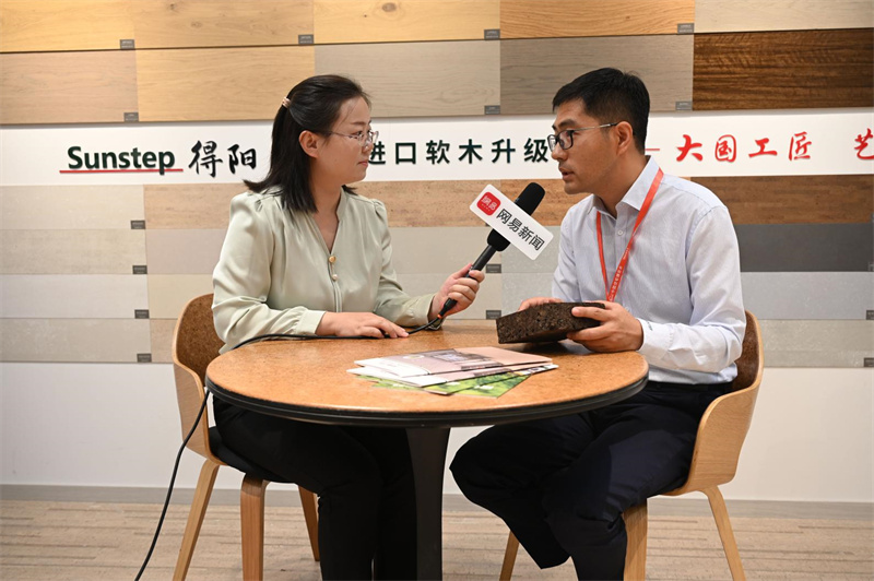 得高亮相第20屆中國住博會，助力中國綠色建設(shè)、筑就安居生活    image5
