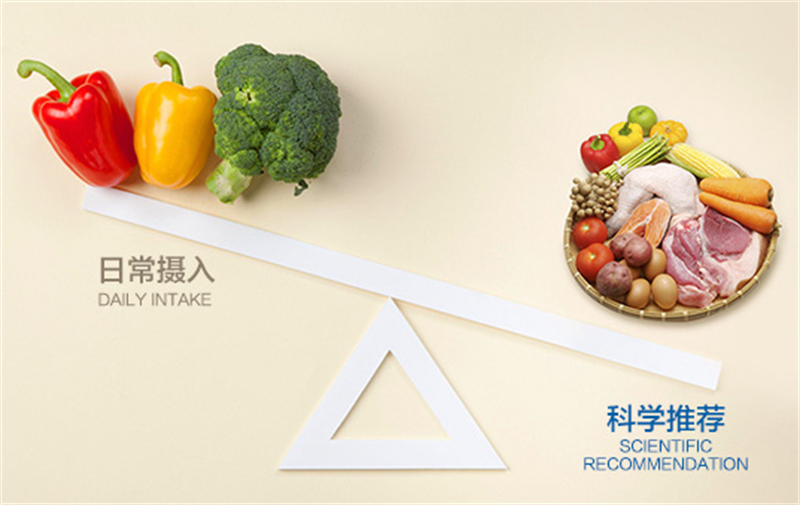 吃足三餐鈣卻只補(bǔ)一半？這些“鈣”念該補(bǔ)補(bǔ)了！ image1