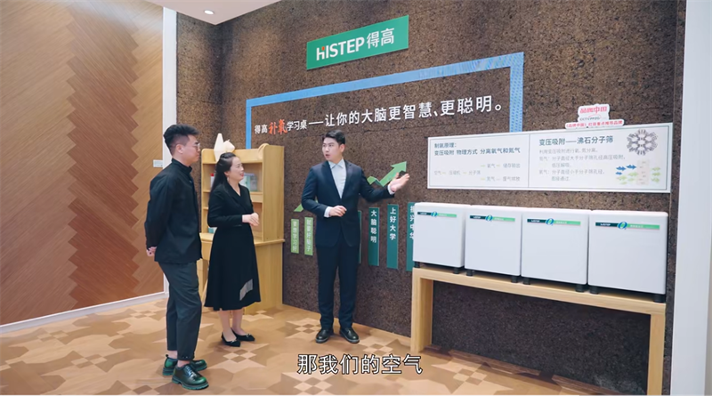 探訪得高：設(shè)計(jì)大咖聊家居，一起讓家變更好 image6