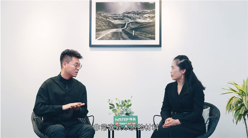 探訪得高：設(shè)計(jì)大咖聊家居，一起讓家變更好 image2
