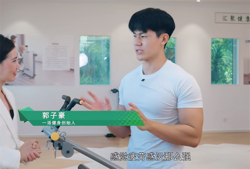 跟著運(yùn)動(dòng)達(dá)人開(kāi)啟氧吧健身，為身體快充一下！ image5
