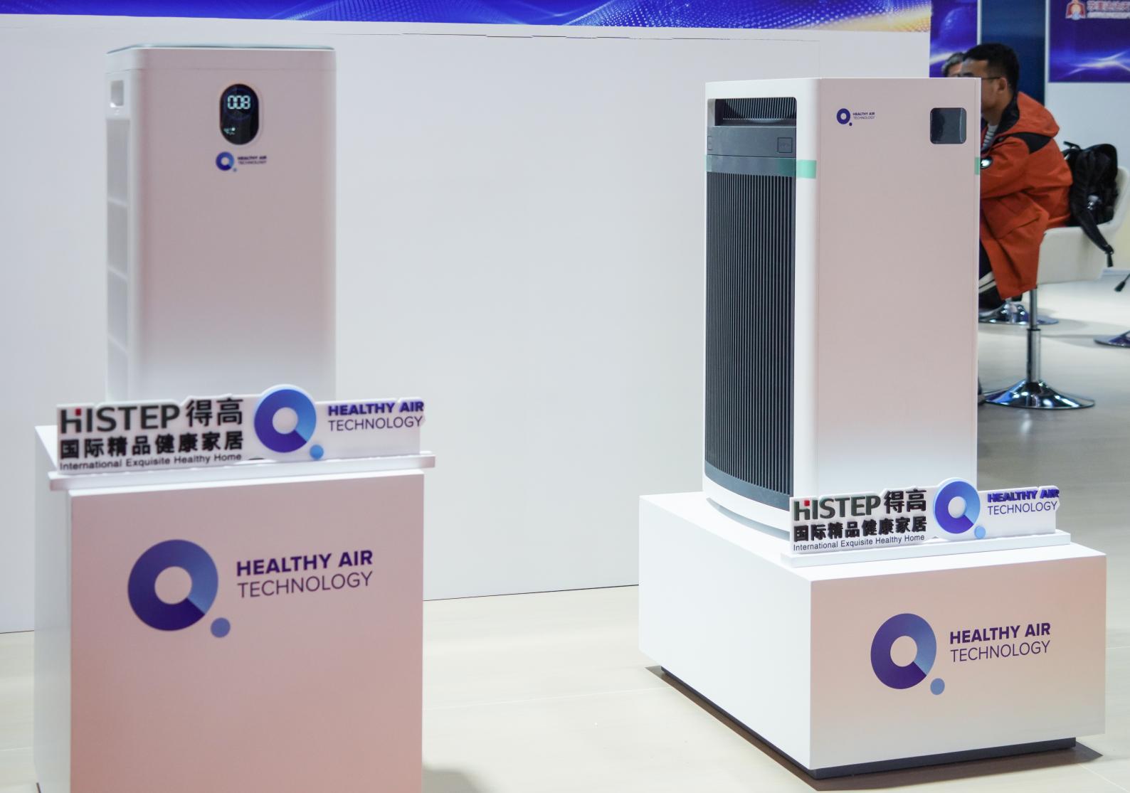 中國進(jìn)博會|得高與英國HEALTHY AIR TECHNOLOGY公司成功簽署獨(dú)家代理協(xié)議！ image6