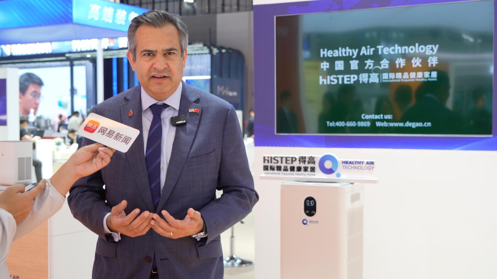 中國進(jìn)博會|得高與英國HEALTHY AIR TECHNOLOGY公司成功簽署獨(dú)家代理協(xié)議！ image4