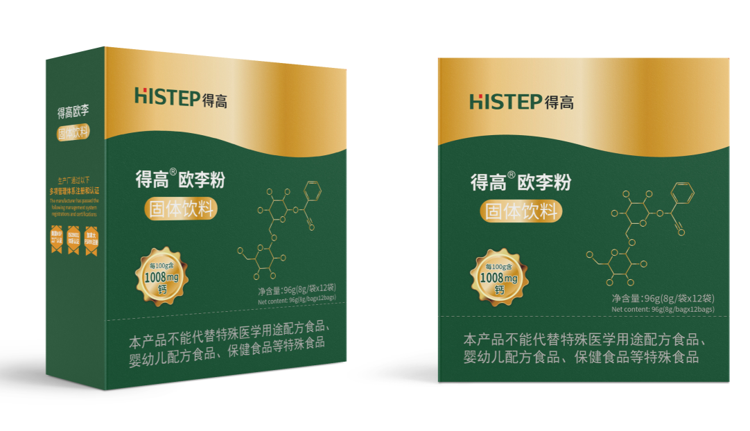 得高品牌，為家注入自然生命力 圖片3-5