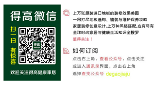 質(zhì)界之上再啟動，福州12月18日接檔這場設(shè)計盛事 