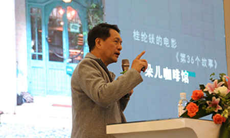得高攜手設(shè)計大咖何武賢，"匠心傳城""武"動南昌