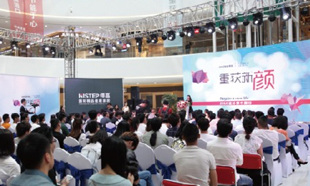 得高"重獲新顏，2016設(shè)計(jì)師中國行"西安站，盛大開幕！