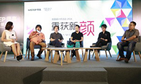 得高"重獲新顏"青島站， 這場設(shè)計大趴，轟動了整個島城！