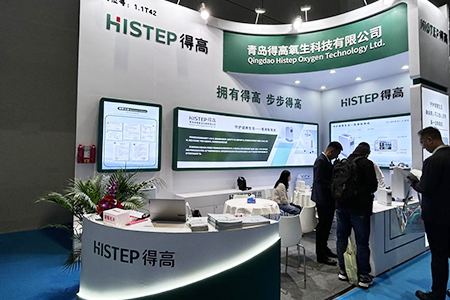 青島得高氧生科技有限公司閃耀CMEF，展現(xiàn)科技力量與健康生活的融合